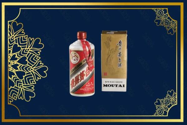 黔东南台江县回收巽风茅台酒