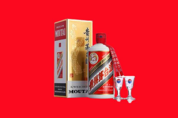 收购行情：黔东南台江县茅台酒回收店怎么经营？