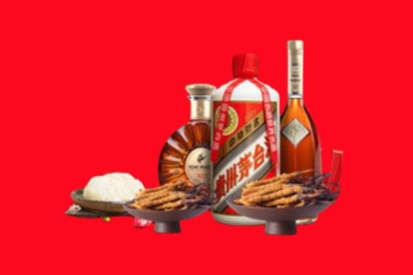 黔东南台江县烟酒回收礼品