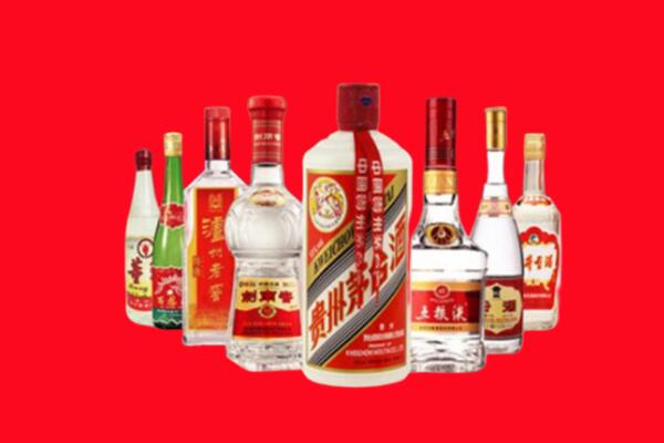 黔东南台江县回收名酒