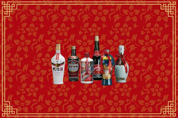 黔东南台江县回收白酒