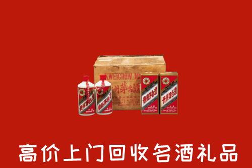 黔东南台江县回收铁盖茅台酒