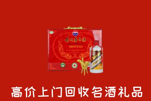 黔东南台江县回收茅台酒瓶