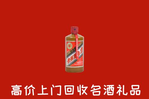 黔东南台江县回收陈酿茅台酒