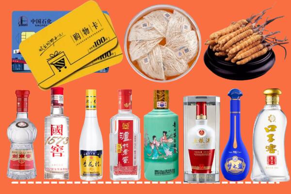 黔东南台江县烟酒回收虫草
